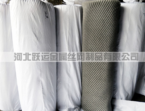 1米平紋波紋汽液過濾網(wǎng)