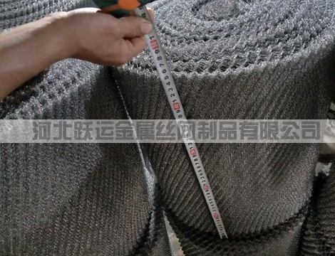 300-500寬軋波紋過濾網