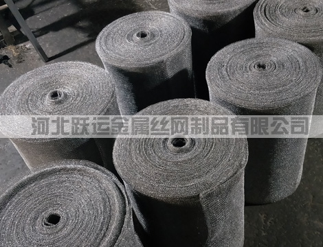 300-500寬軋波紋過濾網