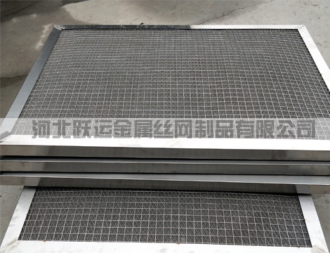 油煙分離過濾網(wǎng)